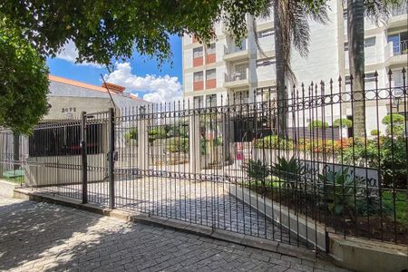 Apartamento à venda com 55m², 2 quartos e 1 vaga Apartamento à venda com 55m², 2 quartos e 1 vagaFachada