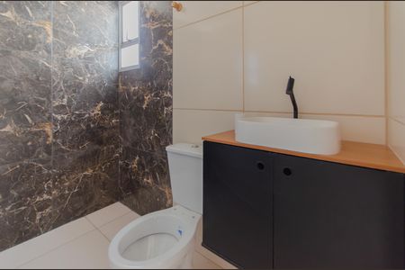 Apartamento à venda com 55m², 2 quartos e 1 vaga Apartamento à venda com 55m², 2 quartos e 1 vagaBanheiro