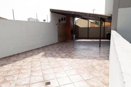 Apartamento à venda com 55m², 2 quartos e 1 vaga Apartamento à venda com 55m², 2 quartos e 1 vagaÁrea comum - Churrasqueira