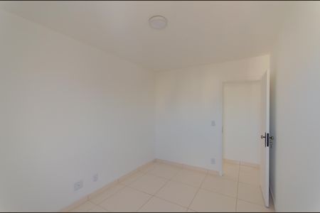 Apartamento à venda com 55m², 2 quartos e 1 vaga Apartamento à venda com 55m², 2 quartos e 1 vagaQuarto 1
