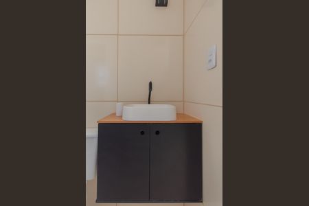 Apartamento à venda com 55m², 2 quartos e 1 vaga Apartamento à venda com 55m², 2 quartos e 1 vagaBanheiro