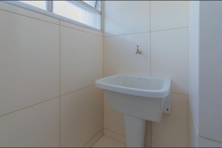 Apartamento à venda com 55m², 2 quartos e 1 vaga Apartamento à venda com 55m², 2 quartos e 1 vagaÁrea de Serviço