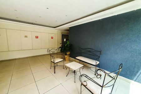 Apartamento à venda com 55m², 2 quartos e 1 vaga Apartamento à venda com 55m², 2 quartos e 1 vagaÁrea comum