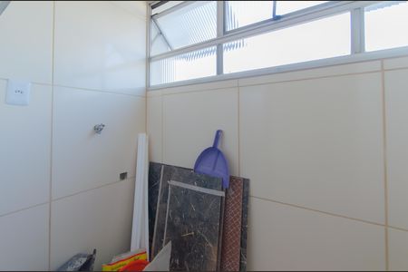 Apartamento à venda com 55m², 2 quartos e 1 vaga Apartamento à venda com 55m², 2 quartos e 1 vagaÁrea de Serviço