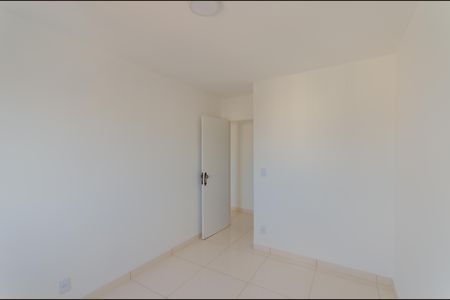 Apartamento à venda com 55m², 2 quartos e 1 vaga Apartamento à venda com 55m², 2 quartos e 1 vagaQuarto 2