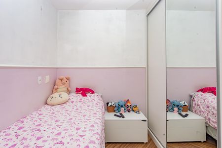 Apartamento à venda com 69m², 2 quartos e 2 vagas Apartamento à venda com 69m², 2 quartos e 2 vagasQuarto 1