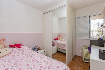 Apartamento à venda com 69m², 2 quartos e 2 vagas Apartamento à venda com 69m², 2 quartos e 2 vagasQuarto 1