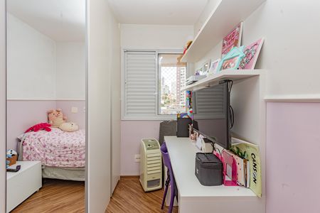 Apartamento à venda com 69m², 2 quartos e 2 vagas Apartamento à venda com 69m², 2 quartos e 2 vagasQuarto 1