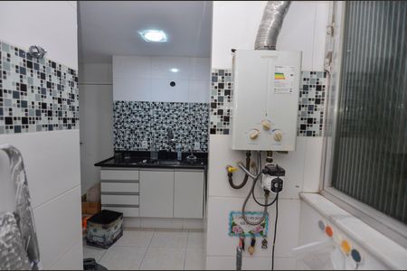 Apartamento à venda com 50m², 2 quartos e 1 vaga Apartamento à venda com 50m², 2 quartos e 1 vagaÁrea de Serviço