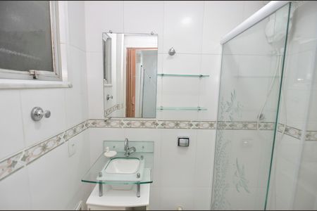 Apartamento à venda com 50m², 2 quartos e 1 vaga Apartamento à venda com 50m², 2 quartos e 1 vagaBanheiro da Suíte