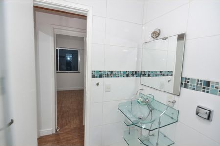 Apartamento à venda com 50m², 2 quartos e 1 vaga Apartamento à venda com 50m², 2 quartos e 1 vagaBanheiro Social