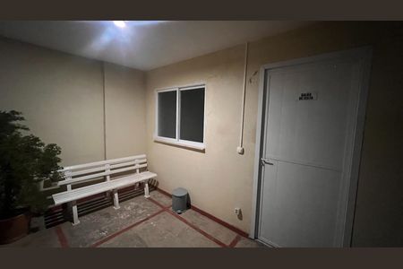 Apartamento à venda com 50m², 2 quartos e 1 vaga Apartamento à venda com 50m², 2 quartos e 1 vagaÁrea comum