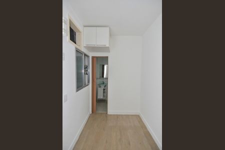 Apartamento à venda com 50m², 2 quartos e 1 vaga Apartamento à venda com 50m², 2 quartos e 1 vagaSuíte