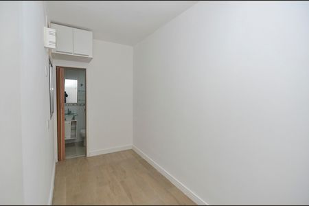 Apartamento à venda com 50m², 2 quartos e 1 vaga Apartamento à venda com 50m², 2 quartos e 1 vagaSuíte