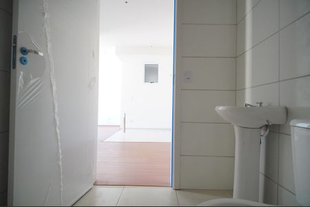 Apartamento para alugar com 48m², 2 quartos e 1 vagaBanheiro