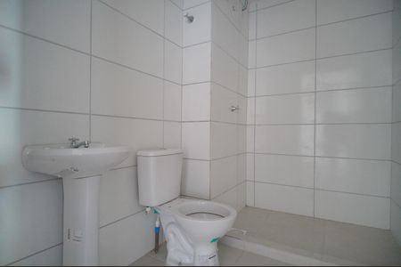 Apartamento para alugar com 48m², 2 quartos e 1 vagaBanheiro