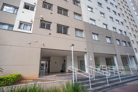 Apartamento para alugar com 45m², 2 quartos e 1 vaga Apartamento para alugar com 45m², 2 quartos e 1 vagaFachada do bloco