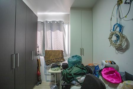 Apartamento para alugar com 45m², 2 quartos e 1 vaga Apartamento para alugar com 45m², 2 quartos e 1 vagaQuarto 1
