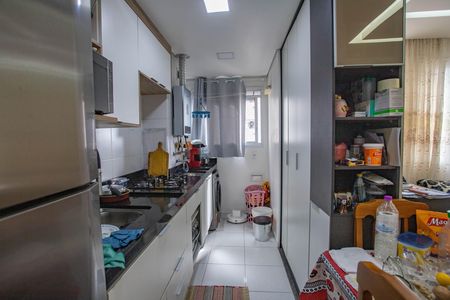 Apartamento para alugar com 45m², 2 quartos e 1 vaga Apartamento para alugar com 45m², 2 quartos e 1 vagaCozinha