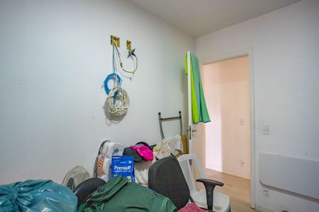 Apartamento para alugar com 45m², 2 quartos e 1 vaga Apartamento para alugar com 45m², 2 quartos e 1 vagaQuarto 1