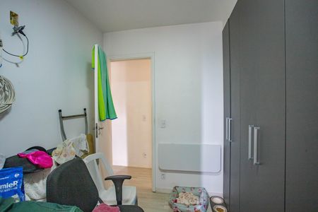 Apartamento para alugar com 45m², 2 quartos e 1 vaga Apartamento para alugar com 45m², 2 quartos e 1 vagaQuarto 1