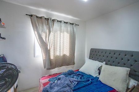 Apartamento para alugar com 45m², 2 quartos e 1 vaga Apartamento para alugar com 45m², 2 quartos e 1 vagaQuarto 2