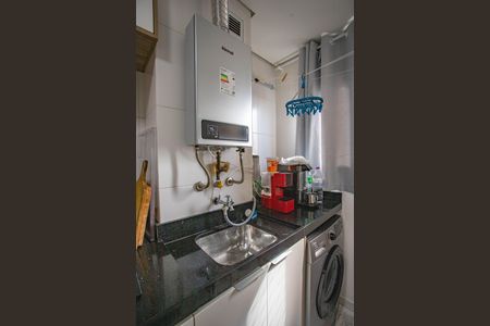 Apartamento para alugar com 45m², 2 quartos e 1 vaga Apartamento para alugar com 45m², 2 quartos e 1 vagaÁrea de serviço
