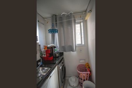 Apartamento para alugar com 45m², 2 quartos e 1 vaga Apartamento para alugar com 45m², 2 quartos e 1 vagaÁrea de serviço