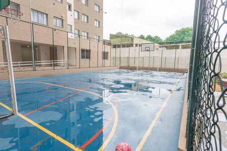 Apartamento para alugar com 45m², 2 quartos e 1 vaga Apartamento para alugar com 45m², 2 quartos e 1 vagaQuadra Esportiva