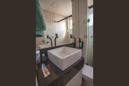 Apartamento para alugar com 45m², 2 quartos e 1 vaga Apartamento para alugar com 45m², 2 quartos e 1 vagaBanheiro social
