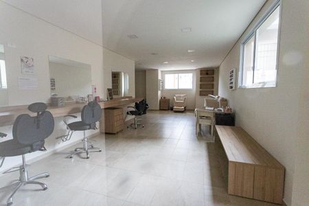 Apartamento para alugar com 45m², 2 quartos e 1 vaga Apartamento para alugar com 45m², 2 quartos e 1 vagaEspaço Beleza