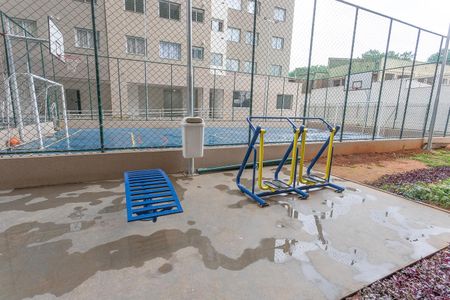 Apartamento para alugar com 45m², 2 quartos e 1 vaga Apartamento para alugar com 45m², 2 quartos e 1 vagaÁrea comum - Academia externa