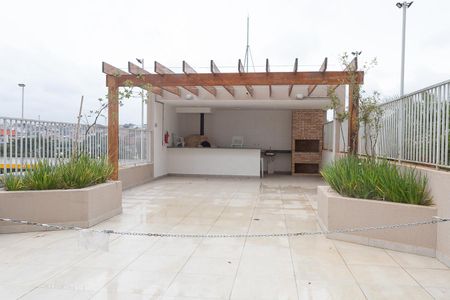 Apartamento para alugar com 45m², 2 quartos e 1 vaga Apartamento para alugar com 45m², 2 quartos e 1 vagaÁrea comum - Churrasqueira