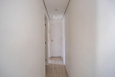 Apartamento para alugar com 45m², 2 quartos e 1 vaga Apartamento para alugar com 45m², 2 quartos e 1 vagaCorredor