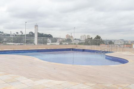 Apartamento para alugar com 45m², 2 quartos e 1 vaga Apartamento para alugar com 45m², 2 quartos e 1 vagaÁrea comum - Piscina
