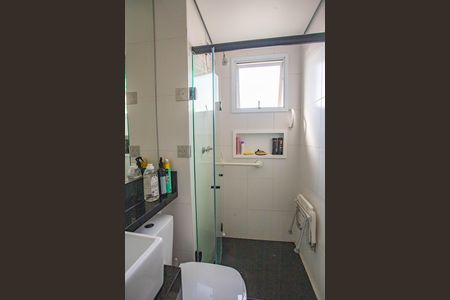 Apartamento para alugar com 45m², 2 quartos e 1 vaga Apartamento para alugar com 45m², 2 quartos e 1 vagaBanheiro social
