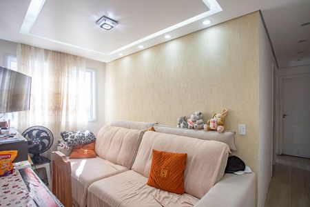 Apartamento para alugar com 45m², 2 quartos e 1 vaga Apartamento para alugar com 45m², 2 quartos e 1 vagaSala