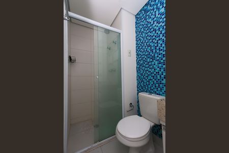 Apartamento para alugar com 35m², 1 quarto e 1 vagaBanheiro da Suíte