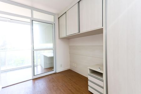 Apartamento para alugar com 35m², 1 quarto e 1 vagasuíte