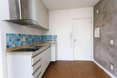 Apartamento para alugar com 35m², 1 quarto e 1 vagacozinha