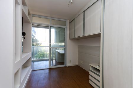 Apartamento para alugar com 35m², 1 quarto e 1 vagasuíte