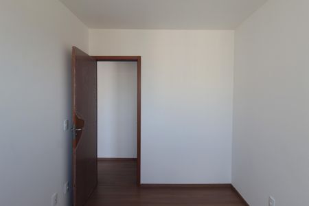 Apartamento para alugar com 47m², 2 quartos e 1 vagaQuarto 2