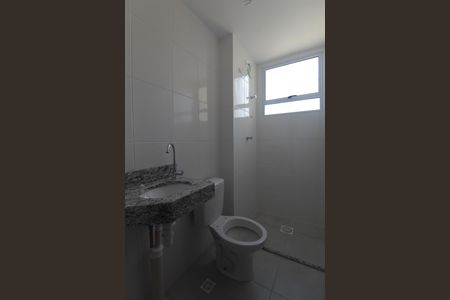 Apartamento para alugar com 47m², 2 quartos e 1 vagaBanheiro Social