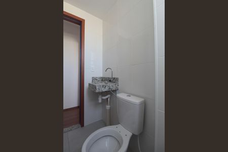 Apartamento para alugar com 47m², 2 quartos e 1 vagaBanheiro Social