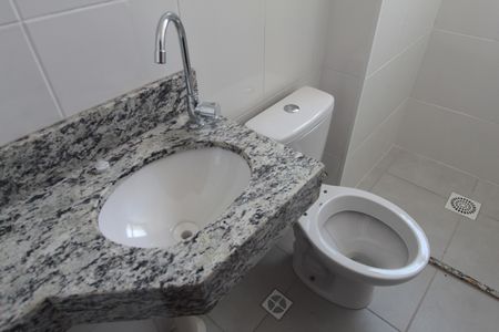 Apartamento para alugar com 47m², 2 quartos e 1 vagaBanheiro Social