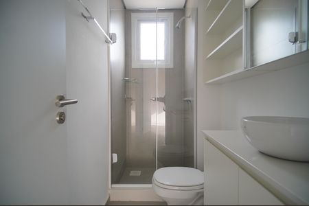 Apartamento para alugar com 63m², 2 quartos e 1 vagaBanheiro