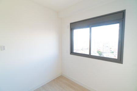 Apartamento para alugar com 62m², 2 quartos e 1 vagaQuarto