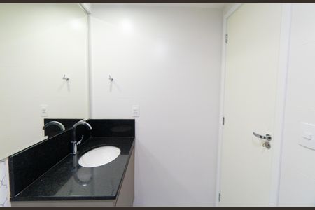 Apartamento para alugar com 62m², 2 quartos e 1 vagaBanheiro da Suíte