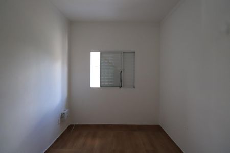 Casa para alugar com 91m², 2 quartos e 2 vagasQuarto 1