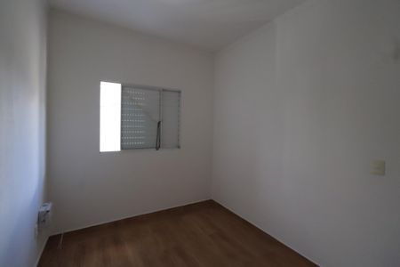 Casa para alugar com 91m², 2 quartos e 2 vagasQuarto 1